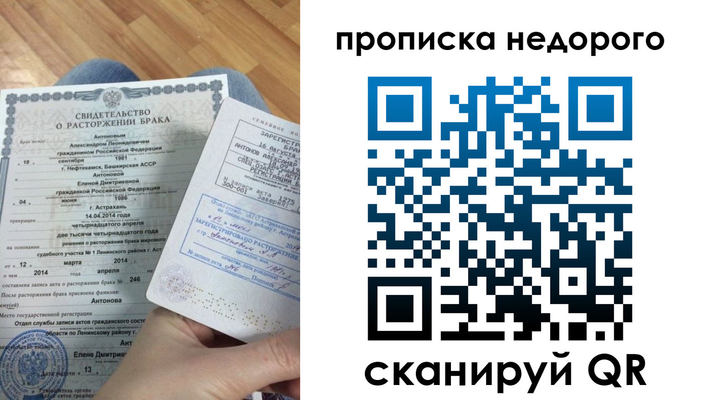 форма 3 в Невьянске