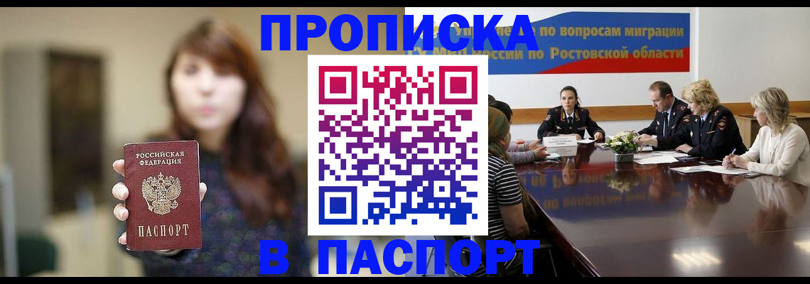 форма 3 в Невьянске